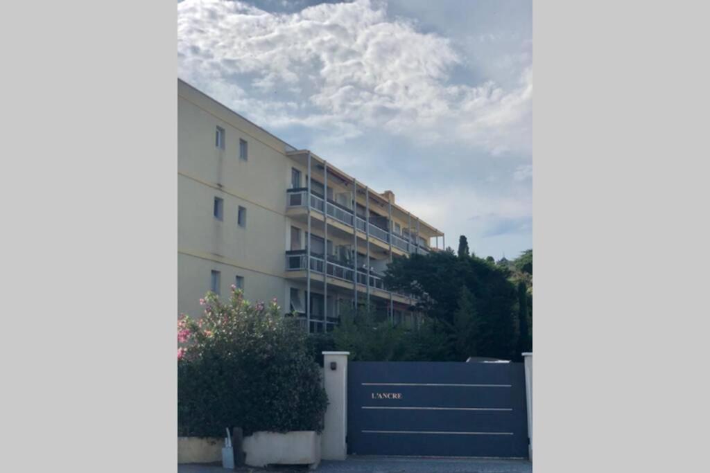 Charmant Studio Avec Terrasse Vue Mer A 50 M Сент-Максим Экстерьер фото